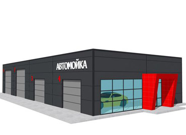 Автомойки